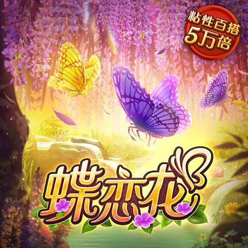 博喜体育官网网页登录入口