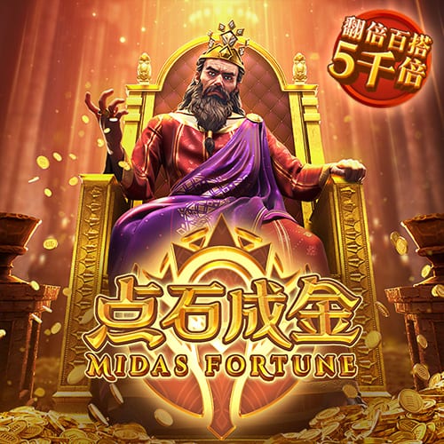 短信特邀彩金赠送系统截图3
