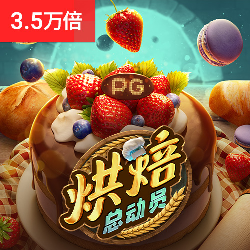 北京pk赛车彩票app下载