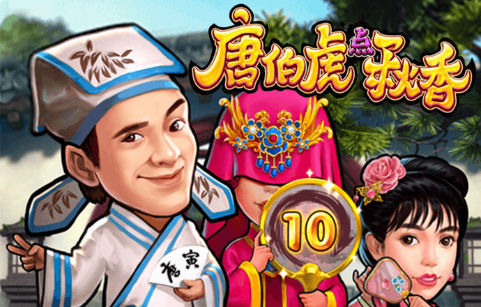 九博体育官网入口app