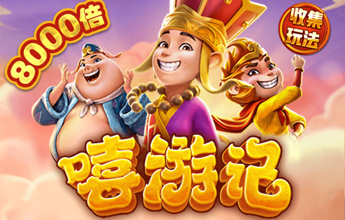 js666金沙大厅登录入口