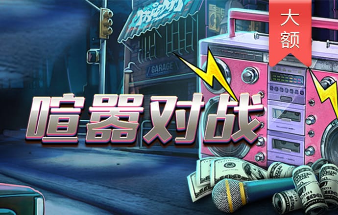 博鱼全站官方app入口