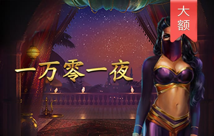 丝瓜app官网在线观看