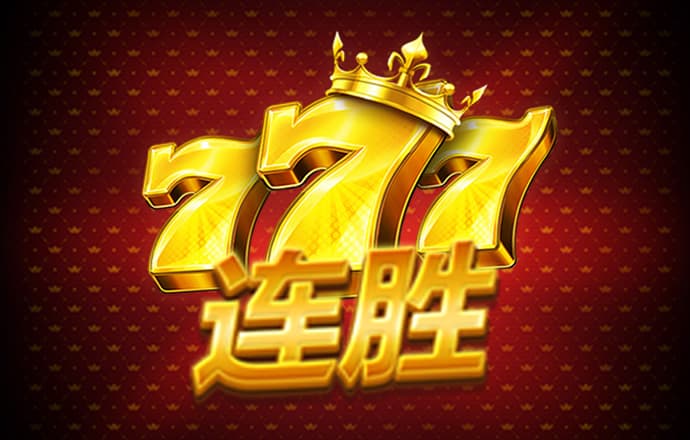 皇冠新体育app官网下载