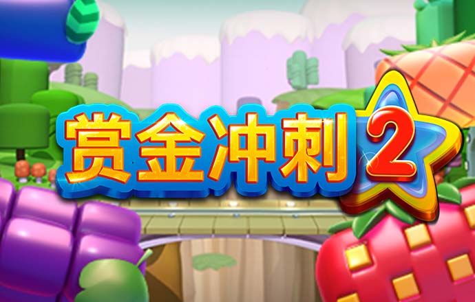 万博体育全站APP最新版