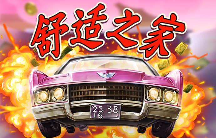 9944天下彩网网址大全