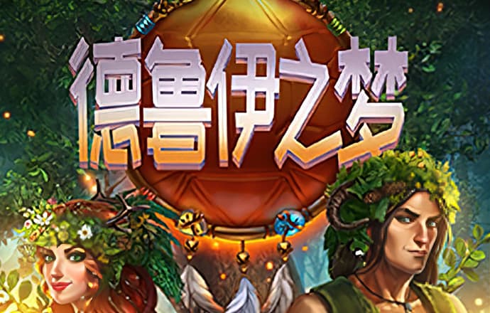 八戒体育官网入口手机版下载安装