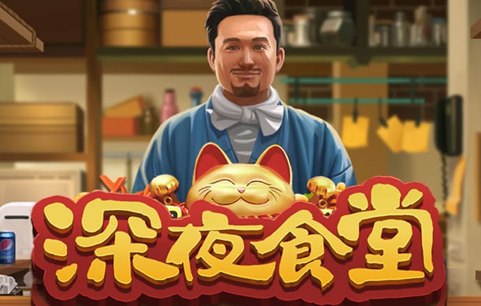 乐竞体育官网登录入口