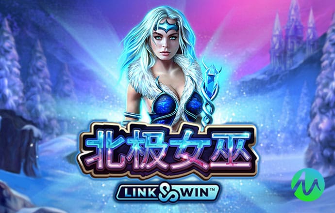 华体汇app官网登录