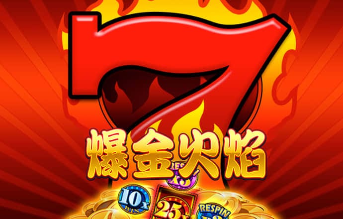 百家家乐app下载安装