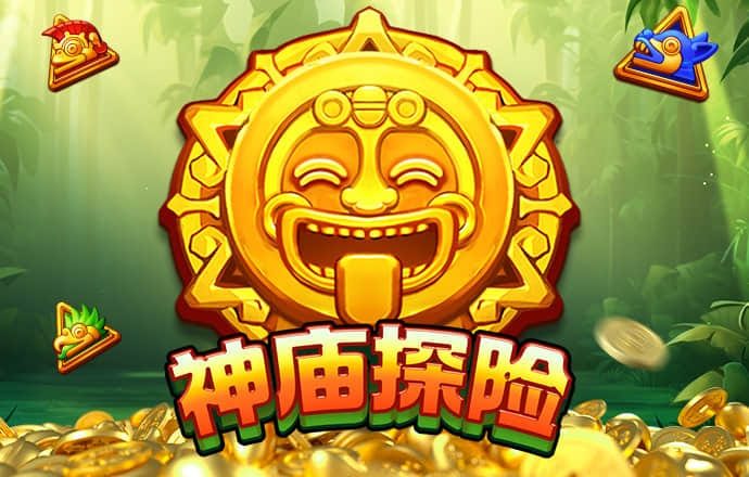 必发体育平台下载